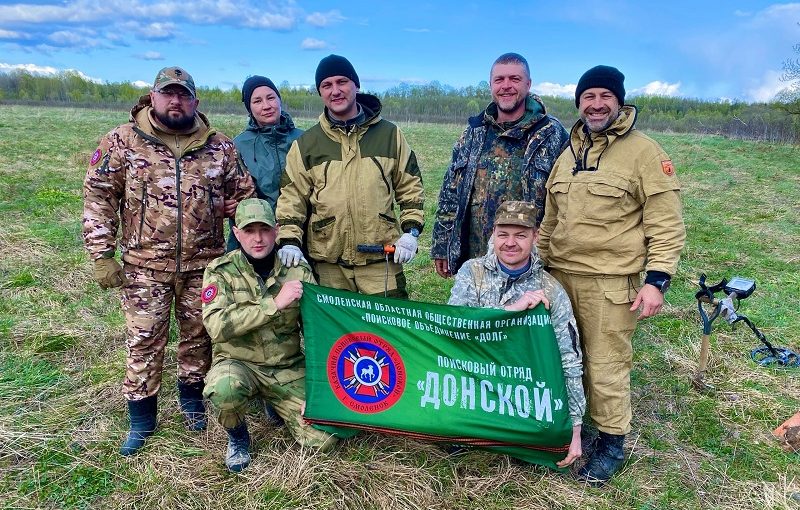 Поисковый отряд «ДОНСКОЙ» в Гагаринском районе Смоленской области